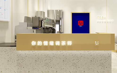 创新求变，瓦力棋牌茶饮立身茶饮市场稳步发展