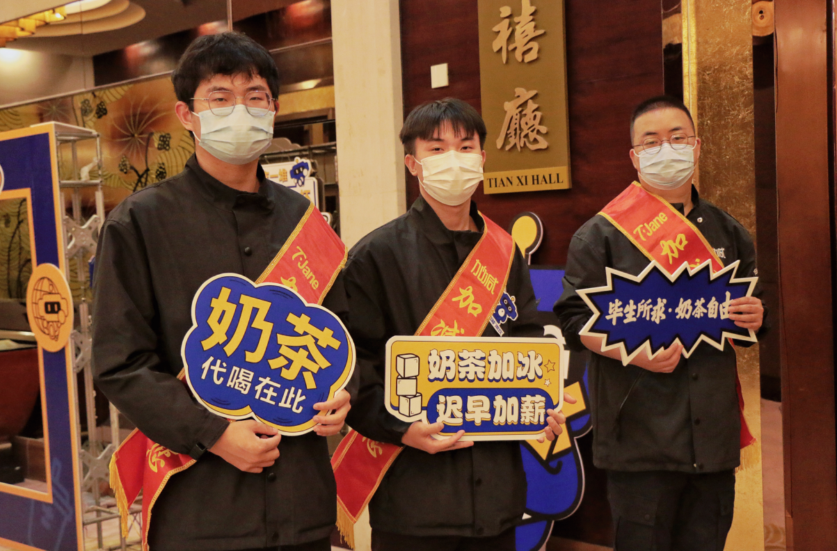 瓦力棋牌茶饮|奶茶加盟店日常活动可以从哪些方面入手