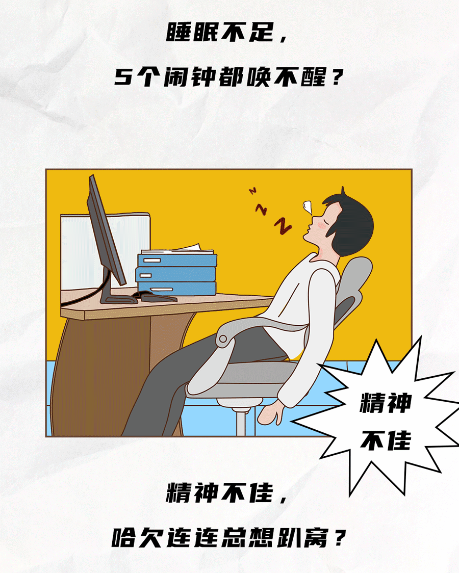 瓦力棋牌茶饮